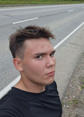Сергей из Перми 18 лет
