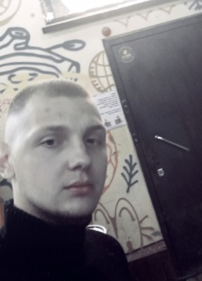 Макс, 23, Россия, Томск