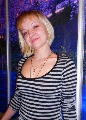 Снежанка, 25, Україна, Пятихатки