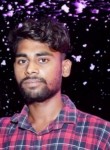 Gourav Kumar, 24  , Colgong