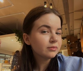 Yana, 20, Tbilisi