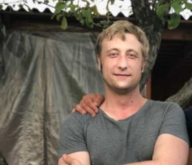 Илья, 33 года, Подгорица