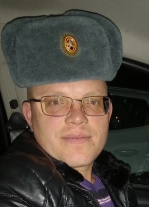 Александр из Рязани 46 лет