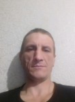 Андрей, 47 лет, Ставрополь