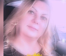 Nadezhda, 51, Washington D.C.