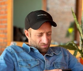 Edgar, 36, Stantsiya Novyy Afon