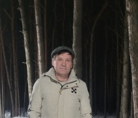 Unknown, 51, Nizhnekamsk
