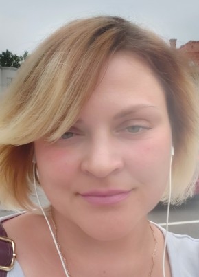 Irina, 34, Česká republika, Pardubice