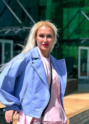 Юлия из Новосибирска 45 лет