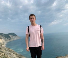 Mark, 42, Krasnoslobodsk