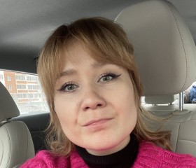 Nadezhda, 34 года, Москва
