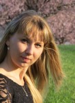 Екатерина, 35 лет, Харків