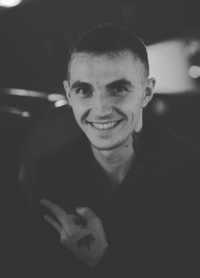 Андрей, 28, Россия, Дзержинский