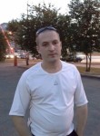 Кирилл, 39 лет, Кемерово