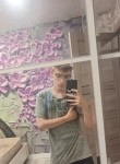 Roma, 18, Krasnokamensk