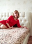 Марина, 42 года, Салігорск