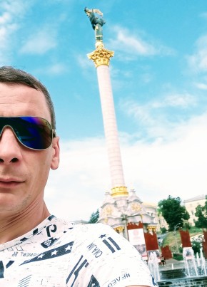 Сергей , 39, Україна, Білгород-Дністровський