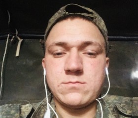 Владимир, 24 года, Смоленск