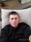 Сергей, 49 лет, Тында