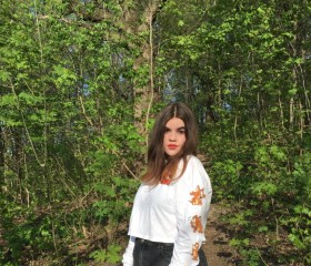 Марьяна, 24 года, Вінниця