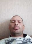 Сергей, 37 лет, Долинск