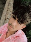 Durgesh Nath, 19 лет, Khargone
