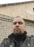 Александр - Кохма