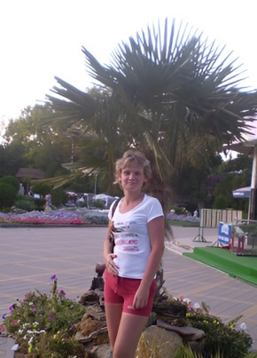 Tatyana, 40, Russia, Bugulma