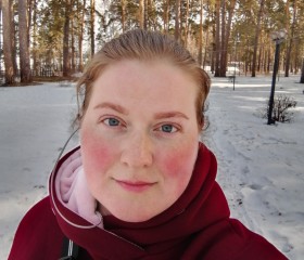 Евгения, 34 года, Новосибирск