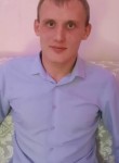 Максим, 24 года, Иркутск
