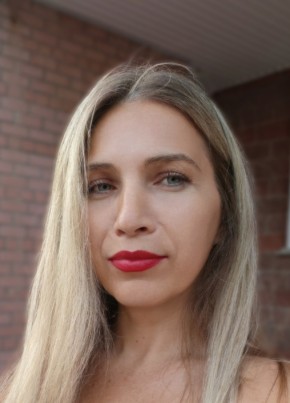Елена из Ульяновска 42 года