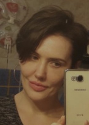 Evgeniya, 47, Russia, Moscow