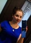 Мария, 31 год, Челябинск