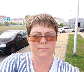 Виктория, 45 лет, Краснодар
