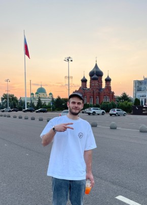 Andrey, 22, Russia, Moscow