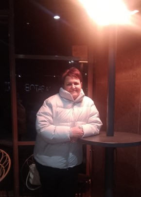Галина