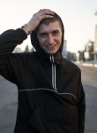 Саша - Нижний Тагил