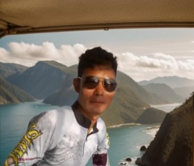 กล, 44, Yala