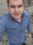 Данил, 29 лет, Прохладный