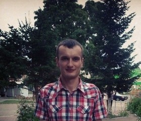 Виталий, 34 года, Горкі