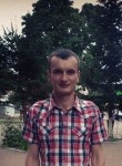 Виталий, 34 года, Горкі