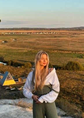 Юлия из Армавира 29 лет