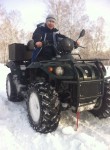 Вадим, 39 лет, Челябинск