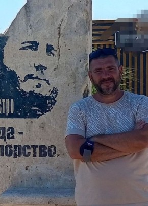 Игорь из Воскресенска 52 года