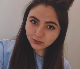Катя, 21 год, Новосибирский Академгородок