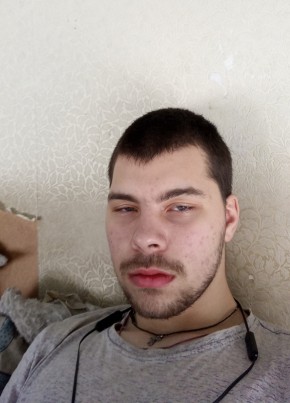 Александр из Новосибирска 22 года