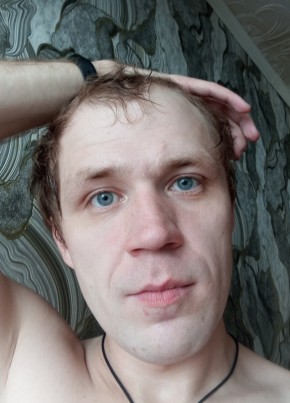 Валерий, 33, Россия, Тында