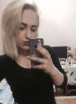 Елизавета, 26 лет, Хабаровск