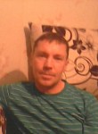 Александр, 47 лет, Иркутск