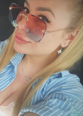 Екатерина из Горад Мінска 30 лет